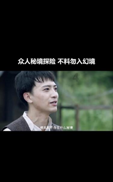 樱花麻将连连看