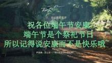 复活节拼拼看